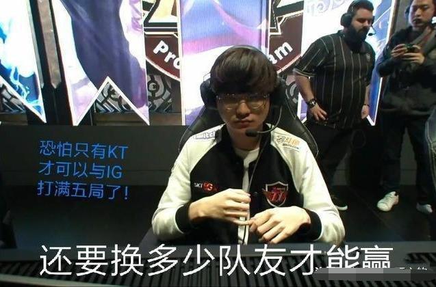 Fnatic 和 GamerLegion 已获得晋级资格：2024年完美世界上海 Major 的最后比赛日结果：欧洲 RMR A