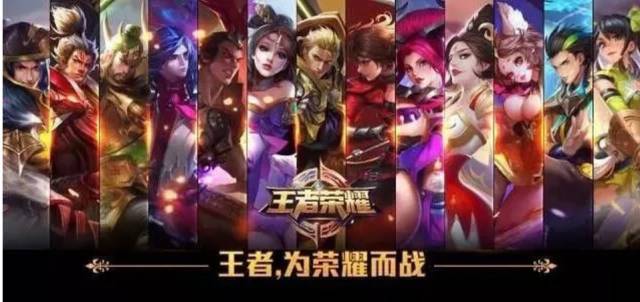 度的核