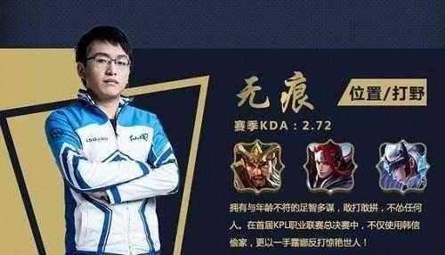 电竞比分电竞世界杯分组公布：EDG、BLG遭遇死亡之组
