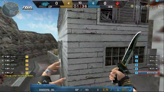 G2 Esports 和 MIBR 在 VCT 2025： 美洲阶段 1 的 Omega 组中获得第一和第二名