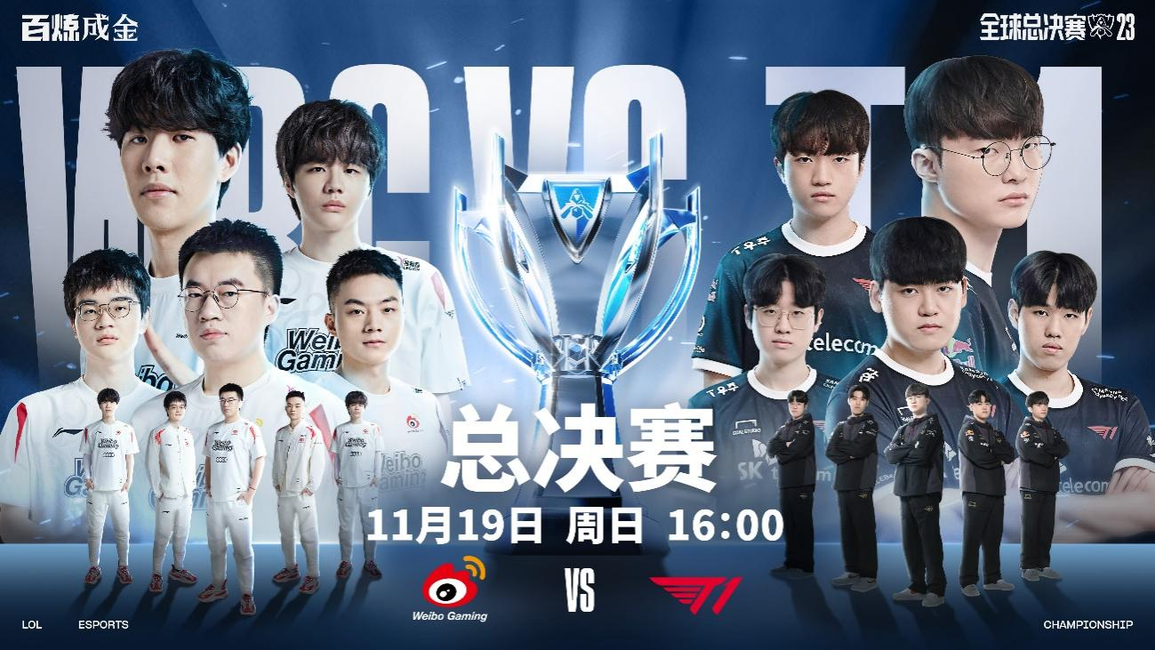 幕弹的